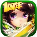 格斗江湖iPad版 v1.17.05.17