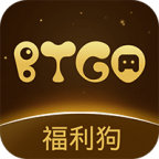 BTGO游戏盒 v2.3.4