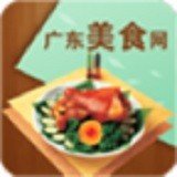 广东美食网 v1.1