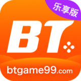 btgame乐享版 v3.5.5
