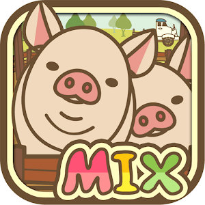 养猪场MIX苹果版